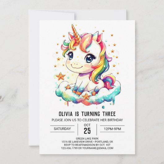 ユニクエレガントお洒落オン誕生日 招待状 (正面)