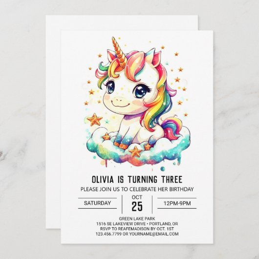 ユニクエレガントお洒落オン誕生日 招待状 (正面/裏面)