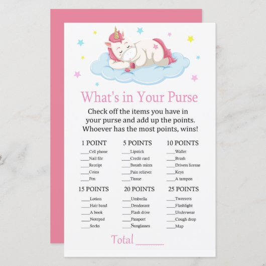 ユニコーンあなたの財布ゲームの中に何があるか (正面/裏面)