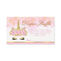 ユニコーンおむつラッフルチケット