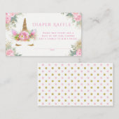 ユニコーンおむつラッフルチケット エンクロージャーカード (正面/裏面)