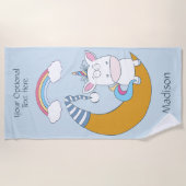 ユニコーンおもしろい名前をカスタムする&カラービーチタオル ビーチタオル (正面)