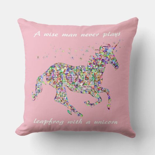 ユニコーンおもしろい引用文枕 クッション (正面)