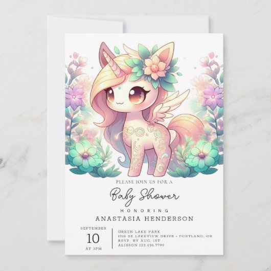 ユニコーンお洒落赤ちゃんシャワー 招待状 (正面)