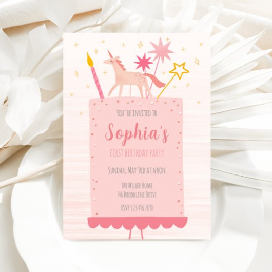 ユニコーンお誕生日ケーキ 招待状