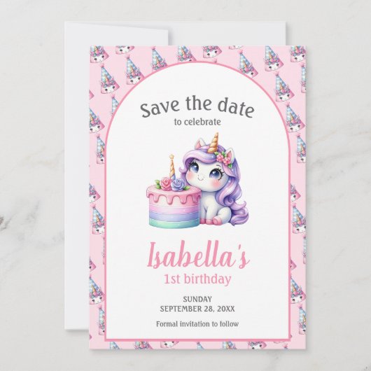 ユニコーンかわいい魔法の誕生日パーティー セーブザデート (正面)