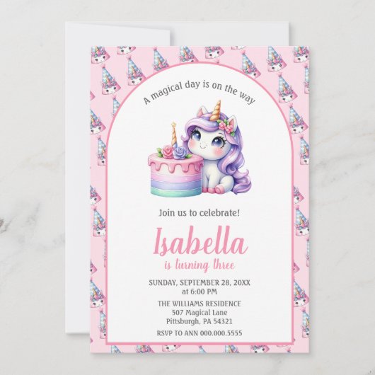 ユニコーンかわいい魔法の誕生日パーティー 招待状 (正面)