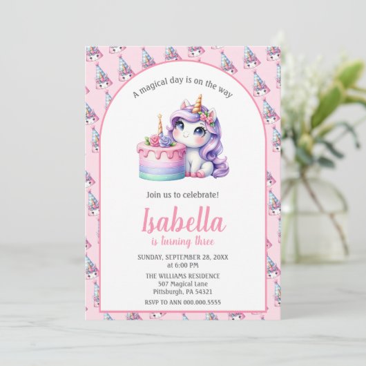 ユニコーンかわいい魔法の誕生日パーティー 招待状 (スタンド正面)