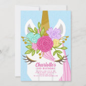 ユニコーンかわいらし顔フローラ誕生日招待状 招待状 (正面)