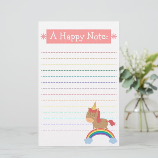 ユニコーンがあることを試みているかわいいのブラウンの馬 便箋 (スタンド正面)