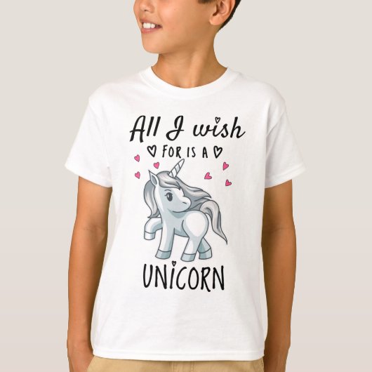 ユニコーンが欲しい Tシャツ (正面)