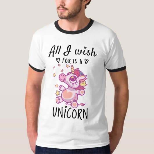 ユニコーンが欲しい Tシャツ (正面)
