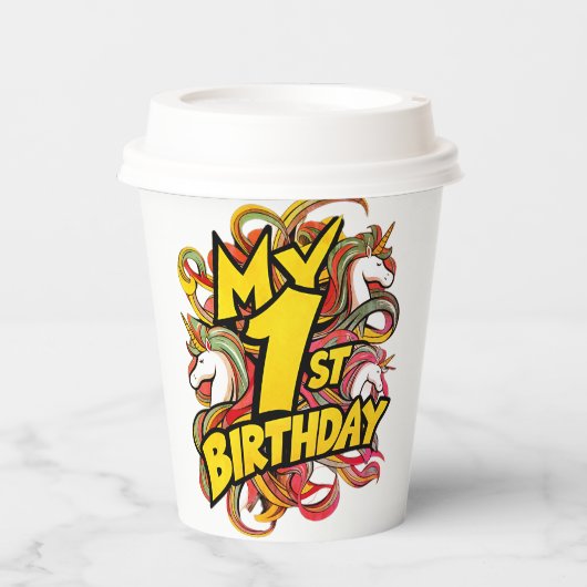 ユニコーンでの私の1歳の誕生日 紙コップ (正面)