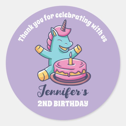ユニコーンとお誕生日ケーキキッズパーティーの好意 ラウンドシール (正面)