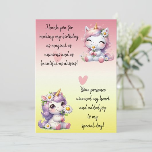 ユニコーンとデイジー、誕生日パーティーありがとう サンキューカード (スタンド正面)