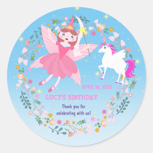 ユニコーンと妖精魔法誕生日パーティー ラウンドシール (正面)
