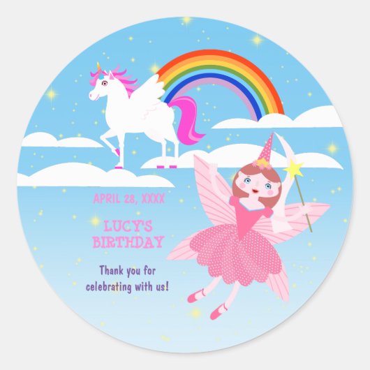 ユニコーンと妖精魔法誕生日パーティー ラウンドシール (正面)
