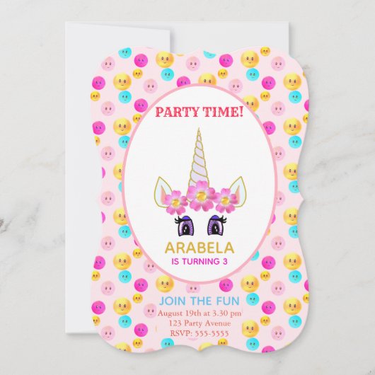 ユニコーンと幸せな顔の誕生日パーティー 招待状 (正面)