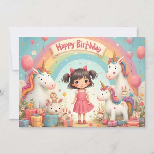 ユニコーンと虹の女の子の誕生日 (正面)