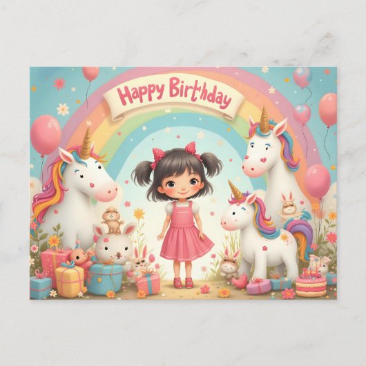 ユニコーンと虹の女の子の誕生日 シーズンポストカード (正面)