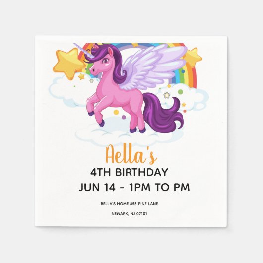 ユニコーンと虹の誕生日 スタンダードカクテルナプキン (正面)