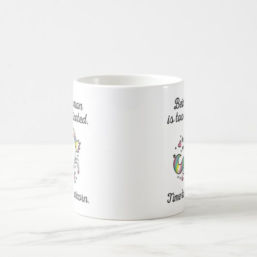 ユニコーンになる時間 コーヒーマグカップ (中央)