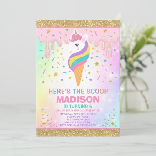 ユニコーンのアイスクリームの招待状の魔法のアイスクリームのパーティー 招待状 (スタンド正面)