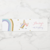 ユニコーンのウォーターボトルラベル ペットボトルラベル (シングルラベル)