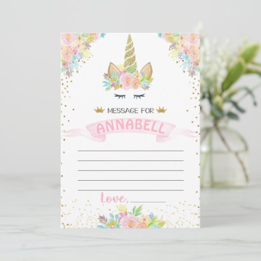 ユニコーンのタイムカプセルの一致の挿入物カード 招待状 (スタンド正面)