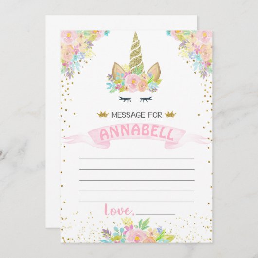 ユニコーンのタイムカプセルの一致の挿入物カード 招待状 (正面/裏面)