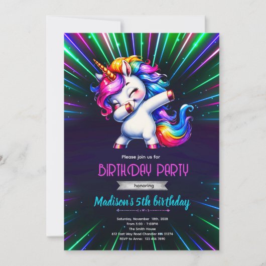 ユニコーンのダンス 誕生日パーティーの招待状 招待状 (正面)