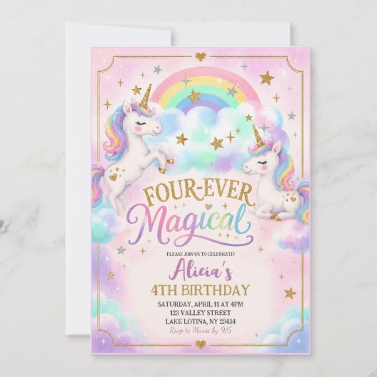 ユニコーンのテーマでいつまでも魔法のような4歳の誕生日 招待状 (正面)