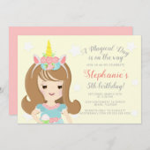 ユニコーンのプリンセス 招待状 (正面/裏面)