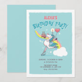 ユニコーンのローラースケートの誕生日 招待状 (正面/裏面)