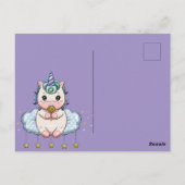 ユニコーンの力 ポストカード (裏面)