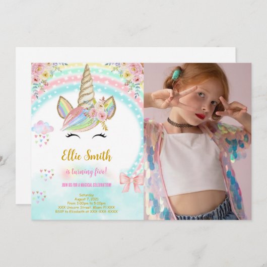 ユニコーンの子供の誕生日写真招待状 招待状 (正面/裏面)