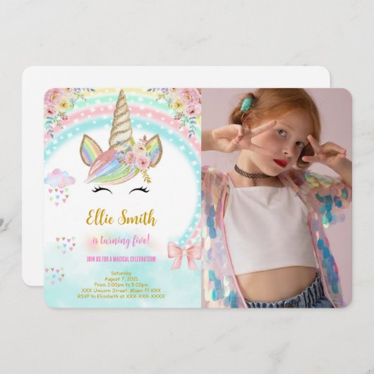 ユニコーンの子供の誕生日写真招待状 招待状 (正面/裏面)