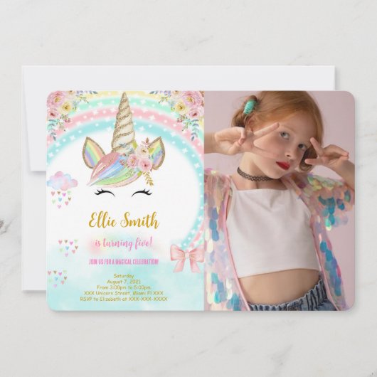 ユニコーンの子供の誕生日写真招待状 招待状 (正面)