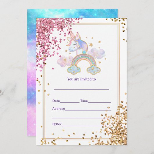 ユニコーンの招待状を記入してください 招待状 (正面/裏面)