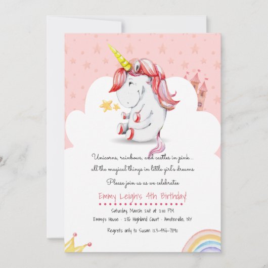 ユニコーンの招待状 招待状 (正面)