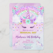 ユニコーンの招待状