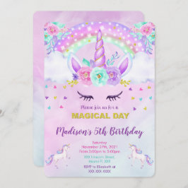 ユニコーンの招待状 招待状