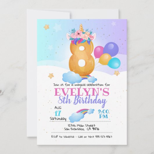 ユニコーンの招待、ユニコーン第8誕生日 招待状 (正面)