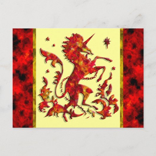 ユニコーンの炎 ポストカード (正面)