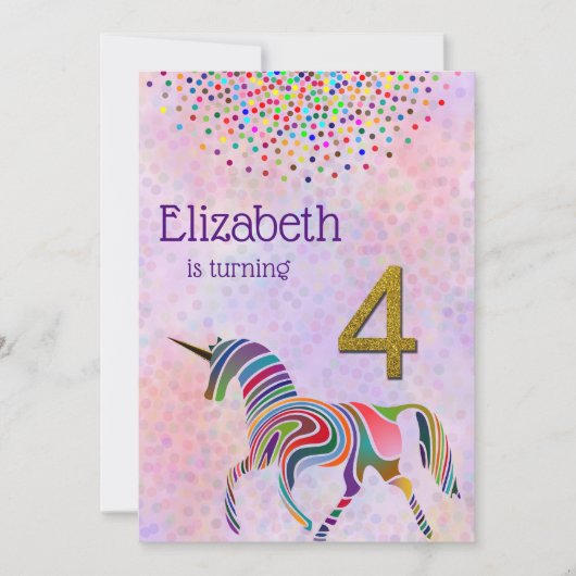 ユニコーンの第4誕生日の招待のグリッターの紙吹雪 招待状 (正面)