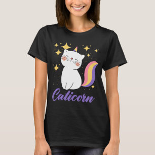 ユニコーンの角の贈り物を使ったカティコーンカワイトな猫 Tシャツ