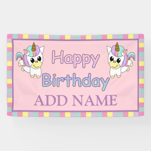 ユニコーンの誕生日おめでとう カスタマイズ可能 横断幕 (横)
