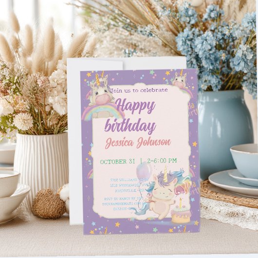 ユニコーンの誕生日おめでとう 招待状