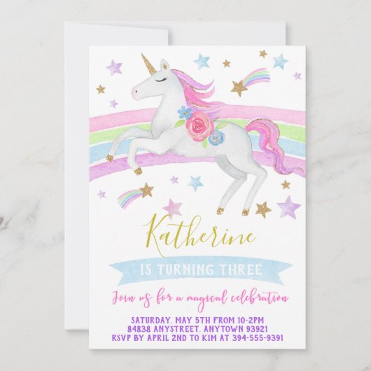 ユニコーンの誕生日パーティーの招待 招待状 (正面)