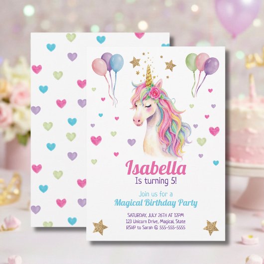 ユニコーンの誕生日パーティー招待状 招待状